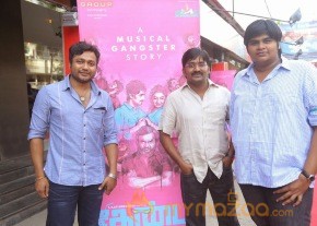 Jigarthanda Audio Launch Stills photo 10