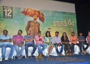 Joker Movie Press Meet Stills photo 16