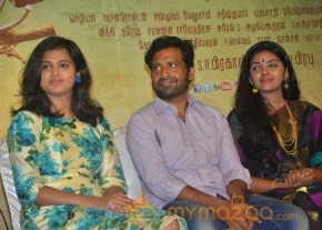 Joker Movie Press Meet Stills photo 21