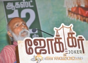 Joker Movie Press Meet Stills photo 23
