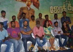 Joker Movie Press Meet Stills photo 25