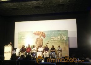 Joker Success Meet Images photo 9