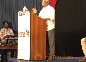 Joker Success Meet Images