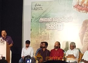 Joker Success Meet Images photo 2