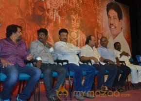Kaathavaraayan Koothu Music Album Launch photo 11