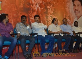 Kaathavaraayan Koothu Music Album Launch photo 12