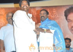 Kaathavaraayan Koothu Music Album Launch photo 14