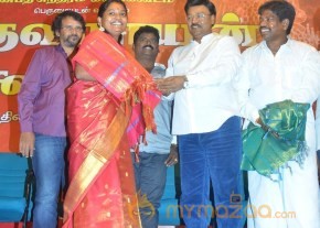 Kaathavaraayan Koothu Music Album Launch photo 17