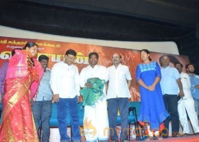 Kaathavaraayan Koothu Music Album Launch photo 18
