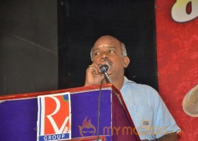 Kaathavaraayan Koothu Music Album Launch photo 21