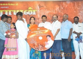 Kaathavaraayan Koothu Music Album Launch photo 23