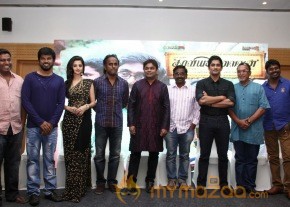 Kaaviyathalaivan Movie Press meet Photos photo 49