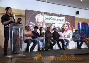 Kaaviyathalaivan Movie Press meet Photos photo 8