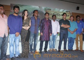 Kaaviyathalaivan Movie Press meet Photos photo 29