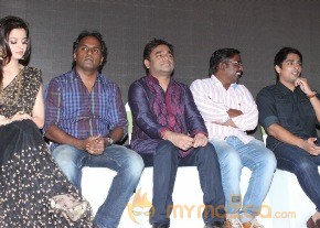Kaaviyathalaivan Movie Press meet Photos photo 30