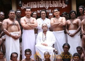 Kaaviyaththalaivan Movie Stills photo 9