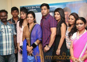 Kadalukku kannillai press meet stills photo 8