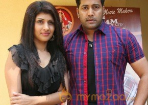 Kadalukku kannillai press meet stills photo 14