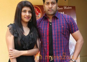 Kadalukku kannillai press meet stills photo 17