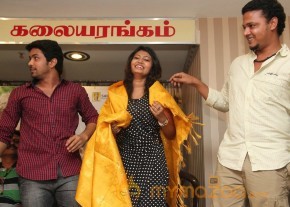 Kadhal 2014  Movie Audio Launch Photos photo 27