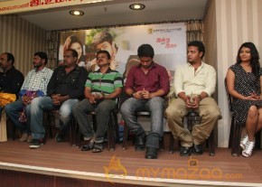 Kadhal 2014  Movie Audio Launch Photos photo 25