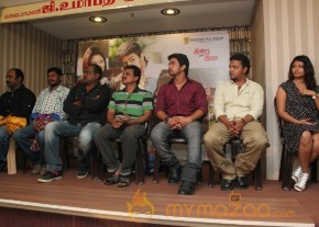 Kadhal 2014  Movie Audio Launch Photos photo 23