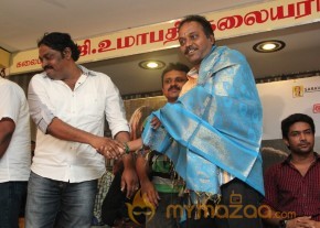 Kadhal 2014  Movie Audio Launch Photos photo 38