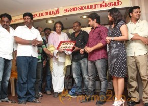 Kadhal 2014  Movie Audio Launch Photos photo 8