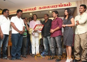 Kadhal 2014  Movie Audio Launch Photos photo 29