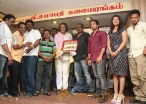 Kadhal 2014  Movie Audio Launch Photos photo 3