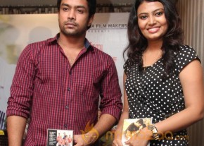 Kadhal 2014  Movie Audio Launch Photos photo 6