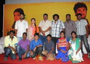 Kadhalai Thavira Veruondrum Illai Pressmeet photo 12