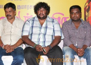 Kadhalai Thavira Veruondrum Illai Pressmeet photo 14