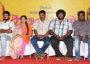 Kadhalai Thavira Veruondrum Illai Pressmeet photo 6