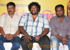 Kadhalai Thavira Veruondrum Illai Pressmeet photo 27