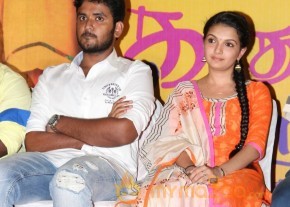 Kadhalai Thavira Veruondrum Illai Pressmeet photo 15