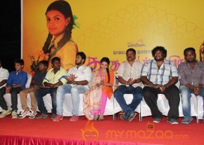 Kadhalai Thavira Veruondrum Illai Pressmeet photo 18