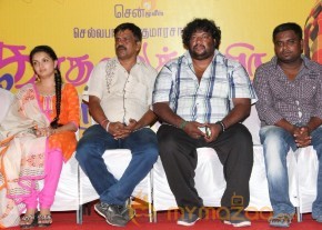 Kadhalai Thavira Veruondrum Illai Pressmeet photo 22