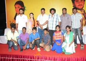Kadhalai Thavira Veruondrum Illai Pressmeet photo 2