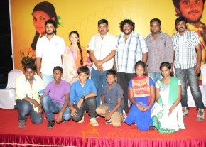 Kadhalai Thavira Veruondrum Illai Pressmeet