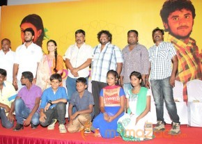 Kadhalai Thavira Veruondrum Illai Pressmeet photo 10