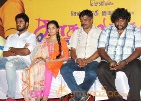Kadhalai Thavira Veruondrum Illai Pressmeet photo 11