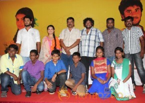 Kadhalai Thavira Veruondrum Illai Pressmeet photo 16