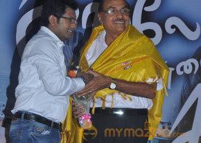 Kadhale Ennai Kadhali Movie Audio Launch  photo 5