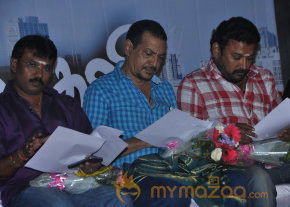 Kadhale Ennai Kadhali Movie Audio Launch  photo 2