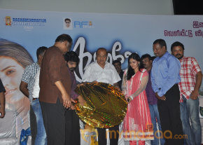 Kadhale Ennai Kadhali Movie Audio Launch  photo 20