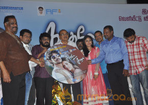 Kadhale Ennai Kadhali Movie Audio Launch  photo 7