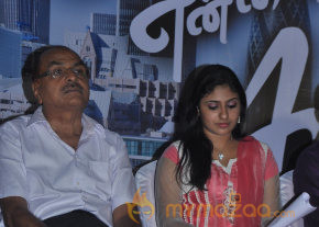 Kadhale Ennai Kadhali Movie Audio Launch  photo 50
