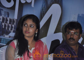 Kadhale Ennai Kadhali Movie Audio Launch  photo 46