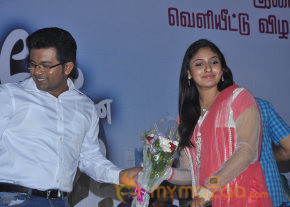 Kadhale Ennai Kadhali Movie Audio Launch  photo 26